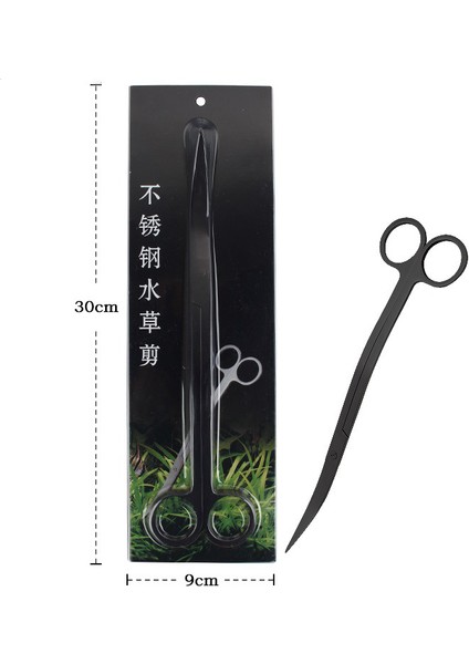 16CM Viraj Stili Su Bitkisi Cımbız Veya Spatula Aracı - Paslanmaz Çelik Akvaryum Tankı Aracı (Yurt Dışından) modelleri