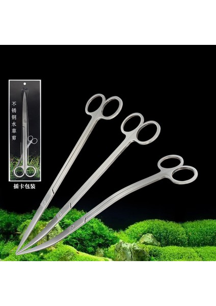 27CM Viraj Stili Akvaryum Araçları Seti Balık Tankı Sucul Bitki Maşası Veya Kaşığı Akvaryum Tankı Aqua Scaping Araçları Paslanmaz Çelik (Yurt Dışından) modelleri