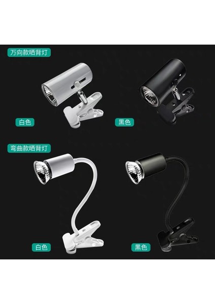 110V Ampul Stili Olmadan Evcil Hayvan Isıtma Işığı Kaplumbağa Bronzlaştırıcı Lamba Tam Spektrum Güneş Lambası Kertenkele Kaplumbağa Isıtma Tırmanma Evcil Hayvan Ampulü Akvaryum Işığı (Yurt Dışından)