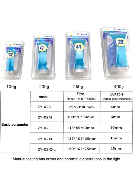 ZY-02M Stili Manyetik Akvaryum Balık Tankı Fırçaları Manyetik Fırça Akvaryum Balık Tankı Cam Yosun Temizleyici Yüzen Eğri Sünger Araçları (Yurt Dışından) indirimleri