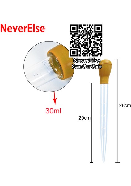 30ML Sarı Stil Akvaryum Pipet Balık Tankı Sifon Pompası cm ml Su Değiştirici Temizlik Aracı Kauçuk Baş Barbekü Malzeme Tedarik Yağ Hortumu Aksesuarları (Yurt Dışından)