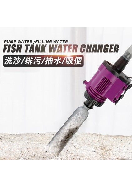 EB-028-A Stili Au Fişi Elektrikli Akvaryum Su Değişim Pompası Temizlik Araçları Balık Tankı Su Değiştirici Çakıl Temizleyici Sifon Filtre Pompası (Yurt Dışından) fiyatları