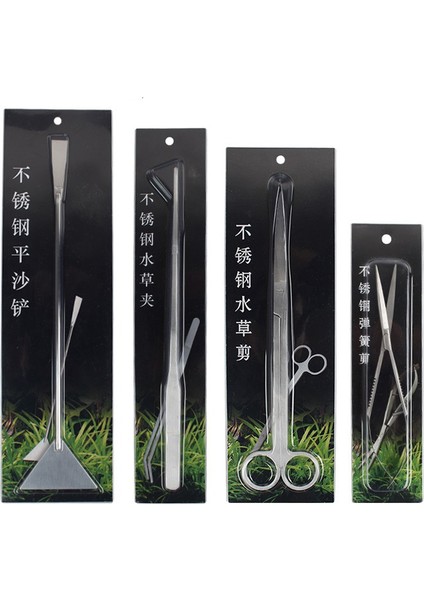 32CM Spatula Stili Akvaryum Aquascaping Araçları Paslanmaz Çelik Akvaryum Tankı Cımbız ve Spatula Seti Su Ürünleri Araçları (Yurt Dışından) fırsatları