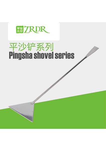 W03-07 Stili Zrdr Akvaryum Bakım Aracı Seti Pinsetler Canlı Bitkiler Çim Akvaryum Bakım Aracı Temizlik Aracı (Yurt Dışından) fırsatları