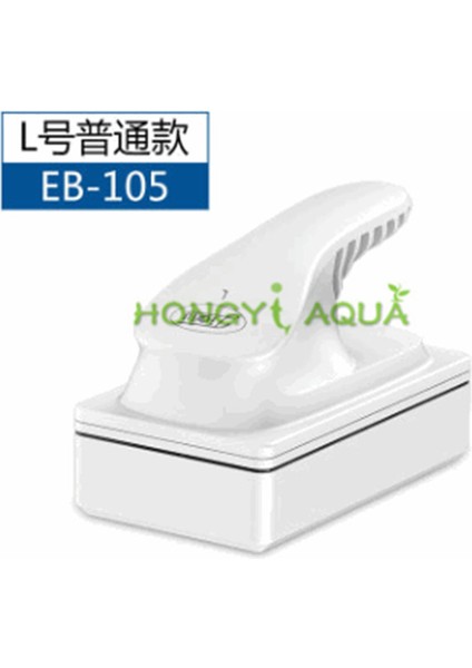 EB-105 Stili Akvaryum Temizlik Aracı Manyetik Fırça Çift Taraflı Temizlik Güçlü Emme Alg Yüzeyi Kazıyıcı EBEB-115D (Yurt Dışından)