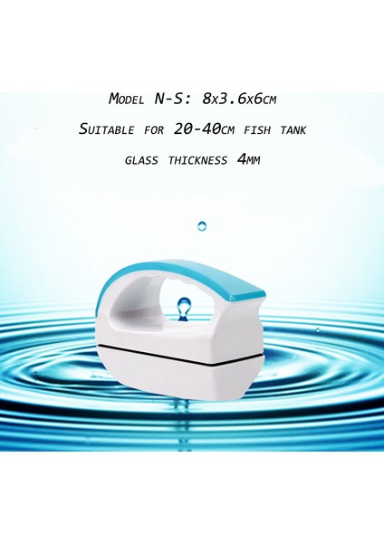 S Stilini Yükseltin Manyetik Akvaryum Balık Tankı Cam Yosun Temizleyici Pencere Temizleyici Sünger Temiz Fırça Yüzen Çiziksiz Kaymaz Manyetik (Yurt Dışından)