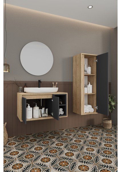 Gül 80 cm Banyo Dolabı+Ayna+Lavabo+Boy Dolabı indirimleri