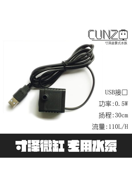 Fotoğraf Stili Olarak Cunze Mikro Silindir Özel Tam Sessiz Su Pompası USB Arayüzü 0 Gürültü (Yurt Dışından) modelleri