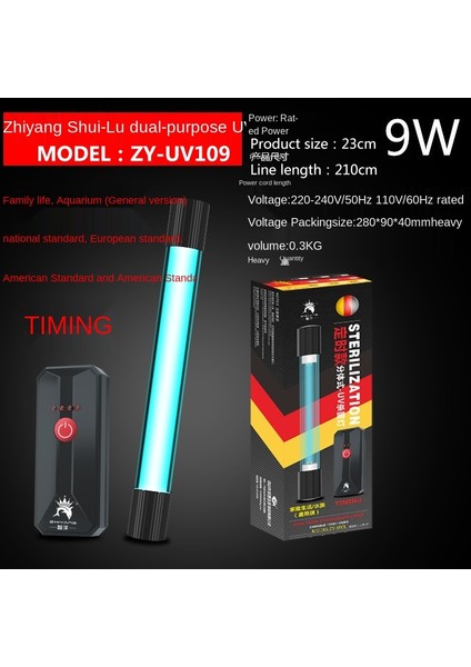 9W Tarzı 220V Zamanlama Akvaryum Uv Dalış Sterilizasyon Sterilizasyon Akvaryum Ultraviyole Yosun Temizleme Ev Amfibik Zamanlama Mikrobiyal Lamba (Yurt Dışından)