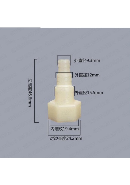T 1 Stili Su Tankı Çıkışı Boru Ekleme Adaptörü Akvaryum Bağlantı Parçası Su Abs '' Balık Tankı Aksesuarları Su Kulesi Bağlantı Noktası (Yurt Dışından)