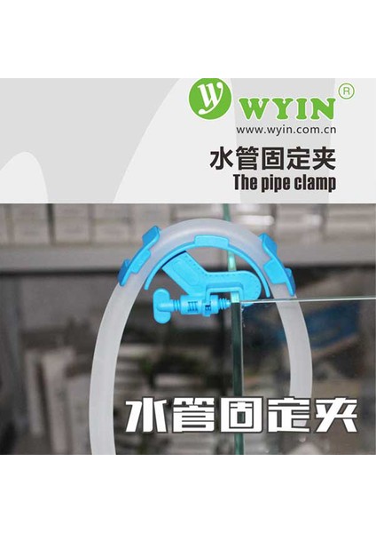 Mavi Boru Kelepçesi Stili Zrdr Akvaryum Balık Tankı Filtre Su Borusu Filtre Hortumu Koltuk Su Borusu Montaj Ev Donanım Aracı Malzemeleri Aksesuarları (Yurt Dışından) fiyatları