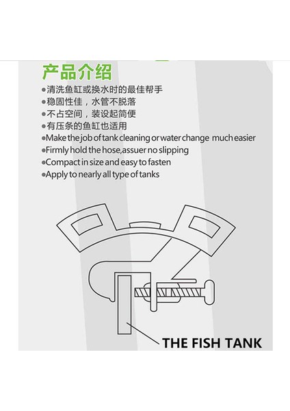 Mavi Boru Kelepçesi Stili Zrdr Akvaryum Balık Tankı Filtre Su Borusu Filtre Hortumu Koltuk Su Borusu Montaj Ev Donanım Aracı Malzemeleri Aksesuarları (Yurt Dışından) fırsatları