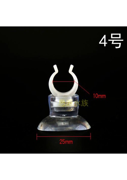 5 Adet No.4 Tarzı Akvaryum Emme Kupası Tutucu Balık Tankı Emici Su Pompası Tüp Hava Hattı Tüp Tutucu Emici Akvaryum Aksesuarları (Yurt Dışından)