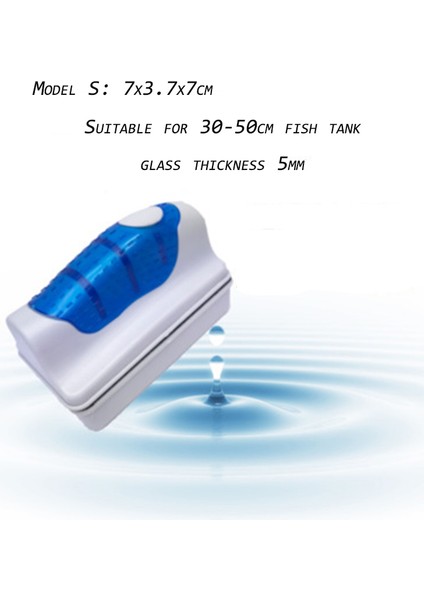 Temel S Stili Manyetik Akvaryum Balık Tankı Cam Yosun Temizleyici Pencere Temizleyici Sünger Temiz Fırça Yüzen Çiziksiz Kaymaz Manyetik (Yurt Dışından)