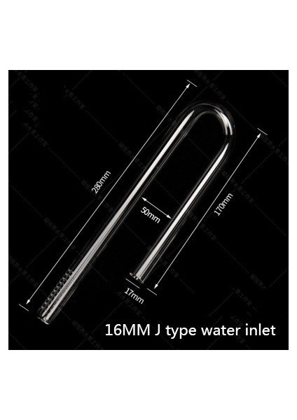 17MM Stilinde Akvaryum Filtresi - Yüzey Giriş Çıkış Cam Zambak Borusu 13MM Su Bitkisi Tankı Ada (Yurt Dışından)