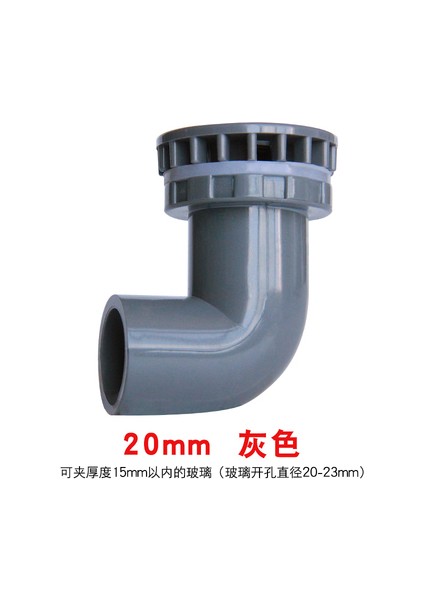 Altın Tarzı Akvaryum Dirsek Bağlantı Parçası Od mm Boru Için 90 Derece Drenaj Ek Parça Su Tankı Göl Bağlantı Elemanları (Yurt Dışından)