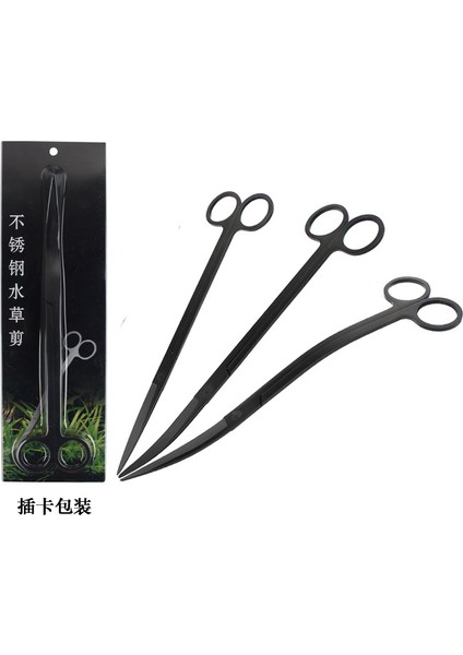 32CM Spatula Stili Su Bitkisi Maşa Veya Spatula Aracı - Paslanmaz Çelik Akvaryum Tankı Için Araçlar (Yurt Dışından) fiyatları