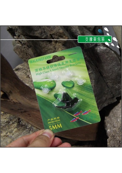 Koyu Haki Stili 4mm Akvaryum Yüksek Kaliteli Çelik Termo Askıları (Yurt Dışından)