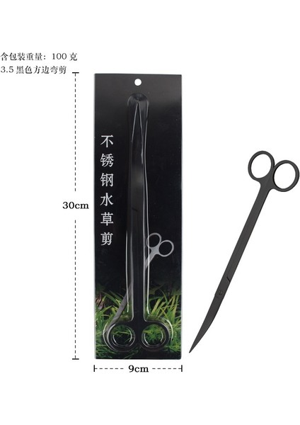 25CM Büküm Pp Stili Su Bitkisi Maşa Veya Spatula Aracı - Paslanmaz Çelik Akvaryum Tankı Için Araçlar (Yurt Dışından)