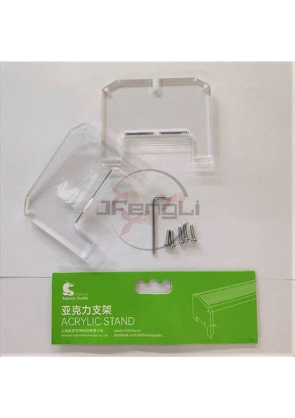 Alüminyum Düzeltme 1 Adet Stili Chihiros LED Işık Aksesuarları Wrgb Serisi Aplus Rgb Akıllı Kontrolcü Kumanda Dimmer Zamanlayıcı Metal Askı Kiti - Türkçe (Yurt Dışından)