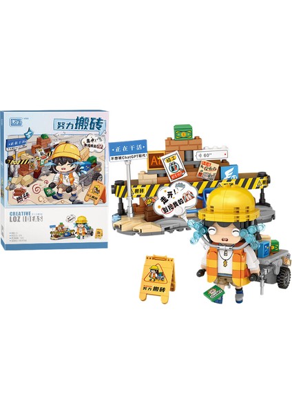 Loz Mini Karakter Modeli Oyuncak Yapma Seti Bina Oyuncağı Hediye 624 Adet (Yurt Dışından)