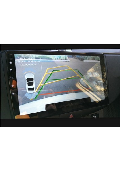 12V Rgb'den Av Geri Vites Kamerası Kod Çözücü Yüksek Çözünürlüklü Şanzıman Vw RCD510/RNS510/RNS315 Için Satış Sonrası Araba Stereo (Yurt Dışından) modelleri