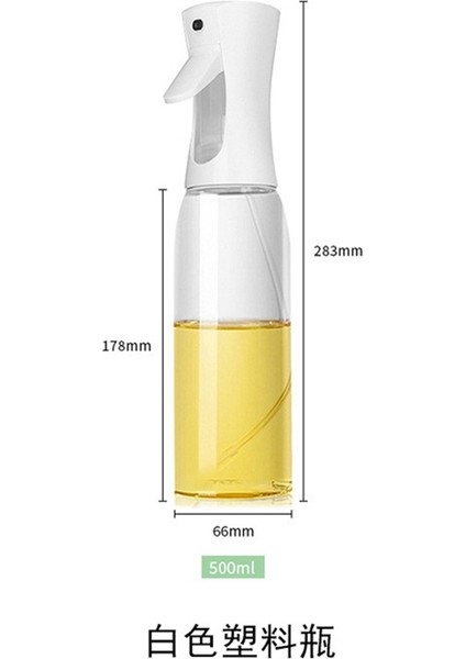 Pişirme Mutfak Yağları Için Yağ Püskürtücüsü Dispenser Şişesi, Siyah (Yurt Dışından) modelleri