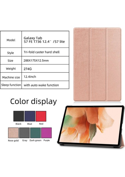 Tab S7FE 12.4 Inç T730/T736 2021 Tablet Anti-Drop Flip Case Tablet Standı Için Pu Deri Kılıf (C) (Yurt Dışından)