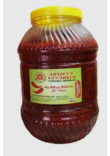 El Yapımı Acı Biber Salçası 5 kg