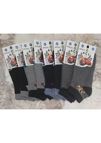 Erkek Çocuk Likralı Dikişsiz Mevsimlik Patik Çorap 8'li Paket