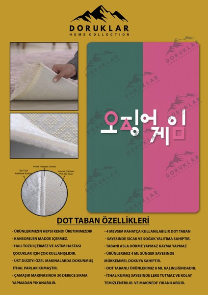 Kaymaz Taban Makinada Yıkanabilir Dijital Baskı Squid Game Desenli Genç Odası Halısı Dot Taban Halı SG02 fiyatları