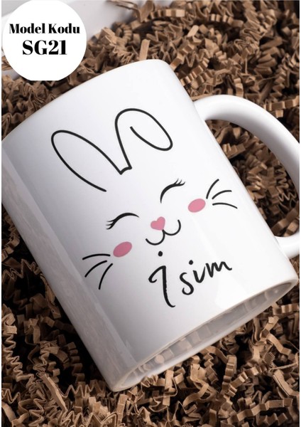 Kişiye Özel Desenli Kupa Bardak fiyatları