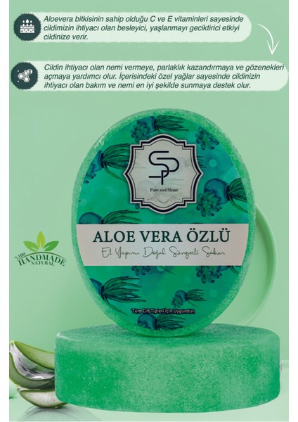 ALOEVERA ÖZLÜ EL YAPIMI DOĞAL SÜNGERLİ SABUN