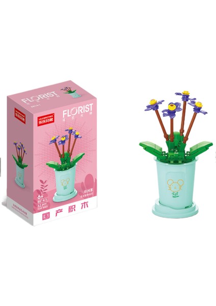 Çocukların Bulmaca Oyuncakları ve Evdeki Dekorasyonlar Için Blok Çiçek Toplantıs I Inşa Etmek (Yurt Dışından)
