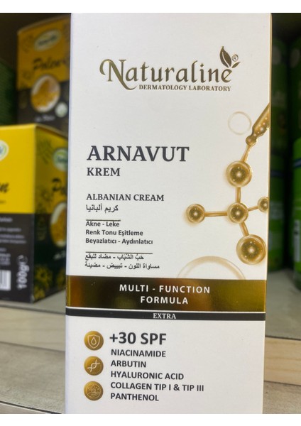 Arnavut Kremi