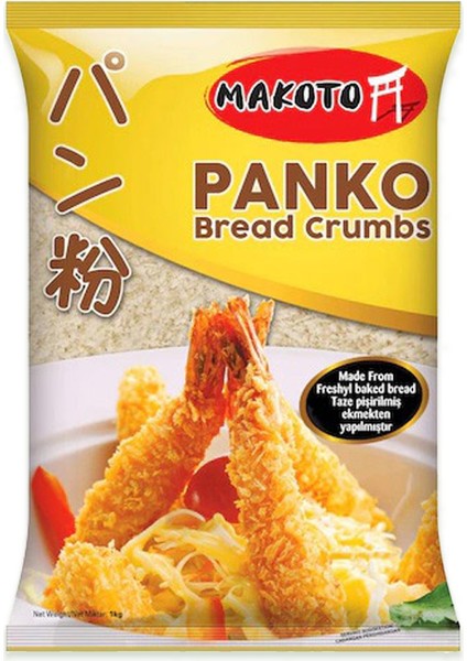 Ekmek Kırıntısı (Panko Bread Crumbs) – 1KG