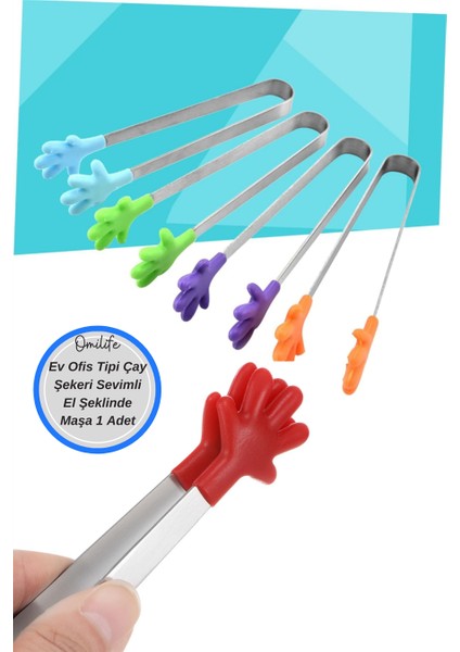 Ev Ofis Tipi Çay Şekeri Sevimli El Şeklinde Maşa 1 Adet modelleri