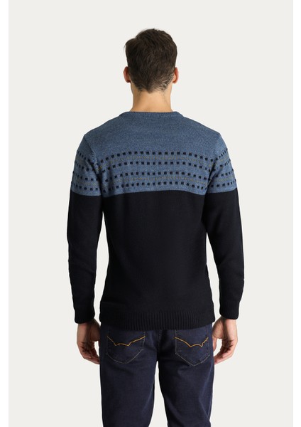 Bisiklet Yaka Slim Fit Dar Kesim Desenli Triko Kazak fırsatları