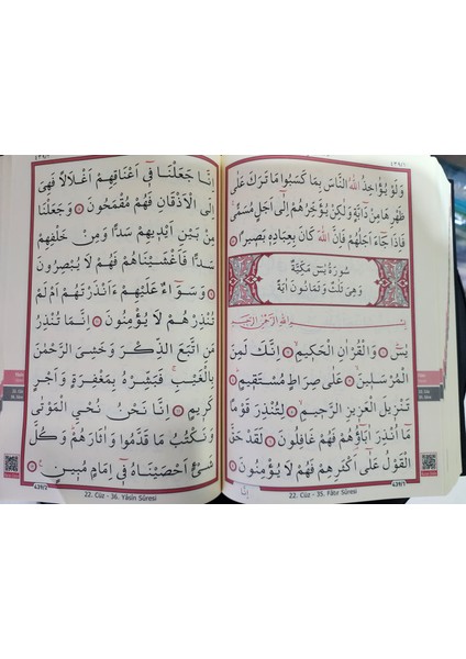 Iri Yazılı Kolay Okunan Kuranı Kerim - Orta Boy fiyatları