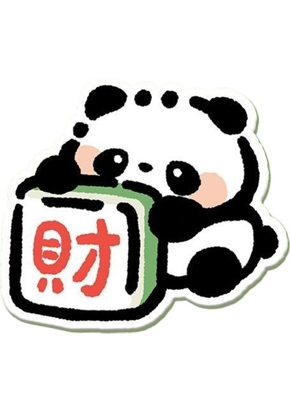 Panda Buzdolabı Çıkartmaları Ev Aksesuarları Arkadaşlar Için Hediyelik Eşya (Yurt Dışından)
