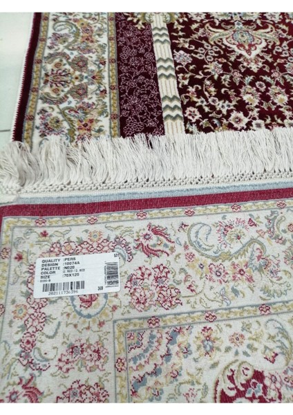 Bambu Halı Seccade Yumuşak Yüzey Sık Dokuma 10074 Saçaklı Kırmızı 70 x 120 cm
