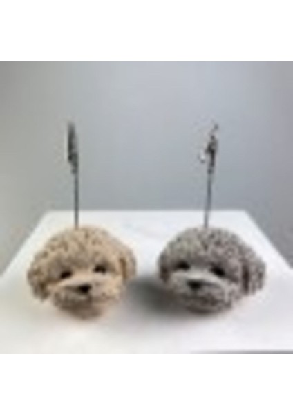 Krem Rengi Köpek Not Tutucu Set fiyatları