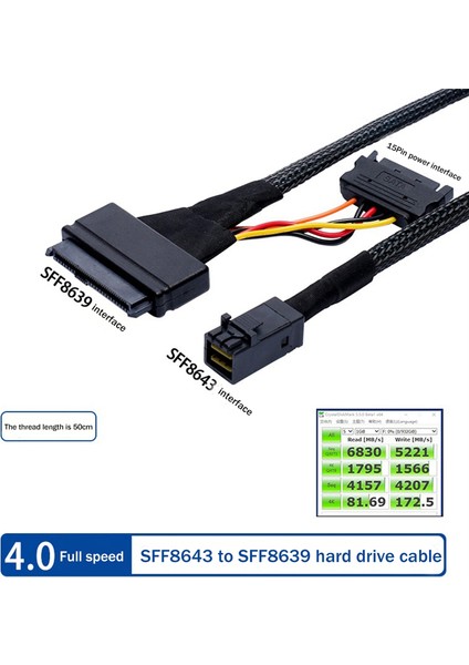 Mini Sas SFF8643 U.2 - 8639+15PIN Güç Kablosu (Yurt Dışından)