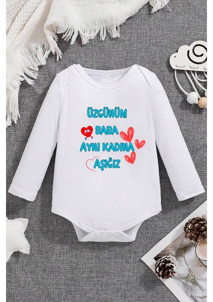 %100 Pamuk Aynı Kadına Aşığız Baskılı Zıbın & Body