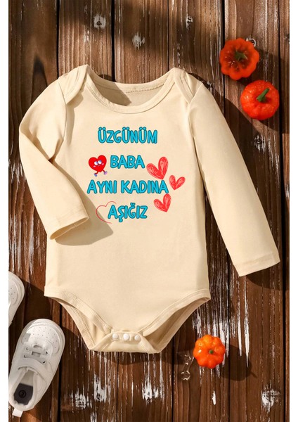 %100 Pamuk Aynı Kadına Aşığız Baskılı Zıbın & Body