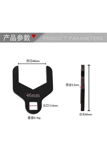 46MM Tarzı Gm 1.6l Zamanlama Kayışı Germe Anahtarı Çıkarma Aracı Araç Zamanlama Pompası Tekerlek Ayarı Anahtarı (Yurt Dışından)