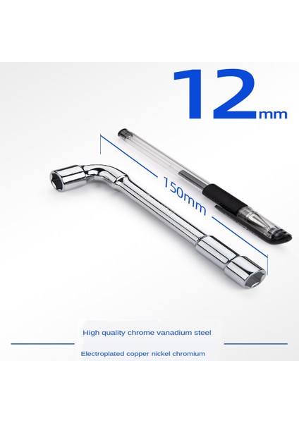 12MM Tarzı 1 Adet L Soket Anahtar Sarılı Altıgen Tork Anahtarı Seti Araba Tamir Aracı Anahtar Seti Anahtar El Aleti Seti Araba (Yurt Dışından)
