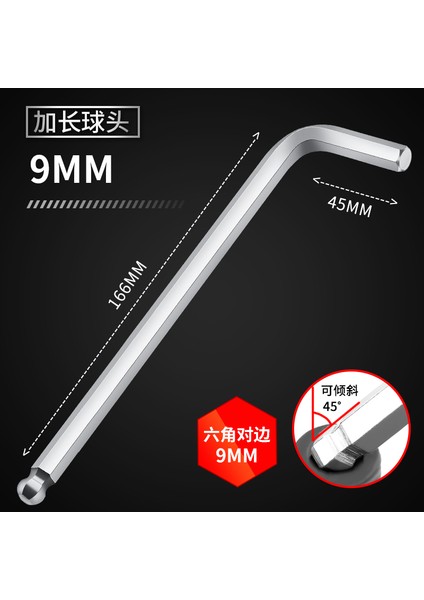 9mm Uzun Stil Greener 1 Adet Çift Uçlu L Tipi Tornavida Hex Wrench Uzatılmış Allen Anahtarı Altıgen Top Başlıklı Anahtar El Aletleri (Yurt Dışından)