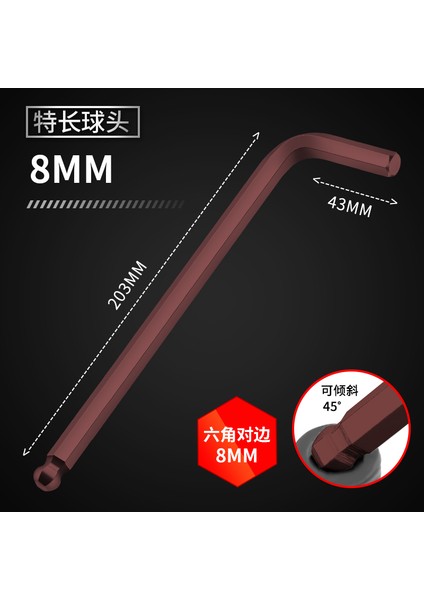 8mm 1 Adet Top Kafa Stili Yeşil L Şekilli Altıgen Anahtar Top Başlı Tek Anahtar El Aletleri (Yurt Dışından)