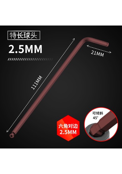 2.5mm 2 Adet Top Kafa Stili Yeşil L Şekilli Altıgen Anahtar Top Başlı Tek Anahtar El Aletleri (Yurt Dışından)